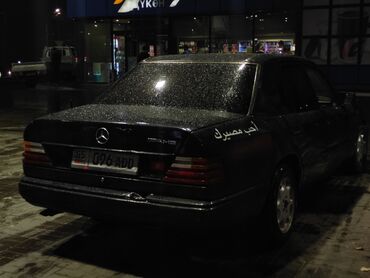 мерседес 124дизел: Mercedes-Benz W124: 1990 г., 2.6 л, Автомат, Бензин, Седан