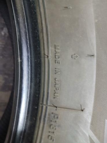 кил: Шины 225 / 65 / R 17, Зима, Б/у, Комплект, Легковые, Япония, Bridgestone — 3