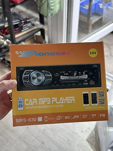 android teyes cc3: Автомагнитола Pioneer HD MP3-630, 24V. Мультимедийный автомобильный — 1