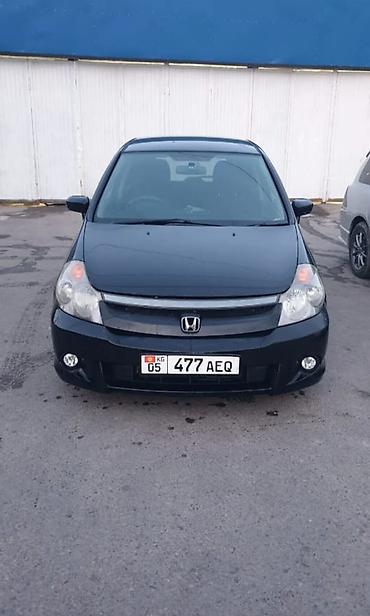 хонда стрим юпка: Honda Stream: 2004 г., 2 л, Вариатор, Бензин, Минивэн — 5