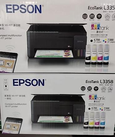 МФУ Epson EcoTank L3358 - Тип: струйное многофункциональное