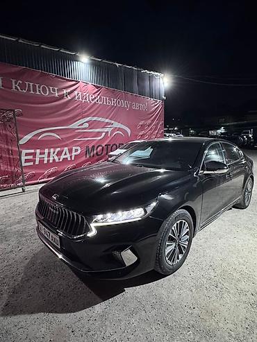 авто кандер: Kia K7: 2019 г., 2.4 л, Типтроник, Гибрид, Седан — 4