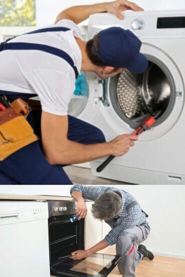 мастера по ремонту стиральных машин: Мастер по ремонту стиральных