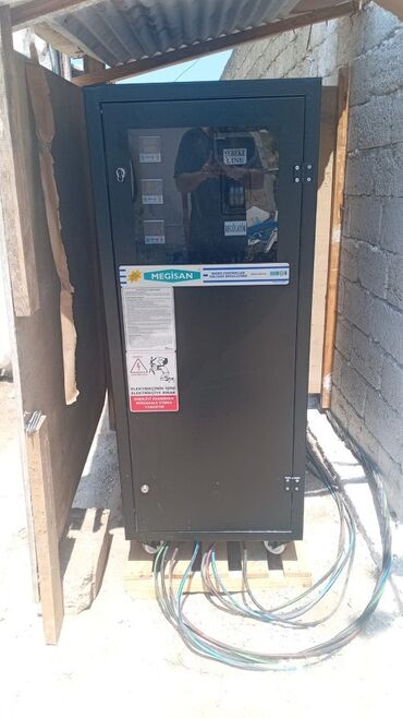 elektrik şitləri: İşlənmiş, Elektrik şit, Ünvandan götürmə