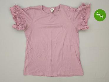 japan: River Island, T-shirt damski, rozmiar L — 2