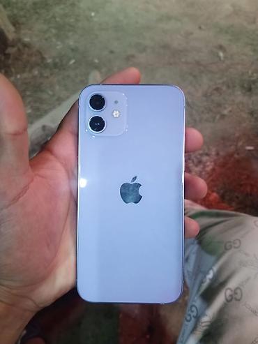 prodat iphone: IPhone 12, Deep Purple, Simsiz şarj — 1