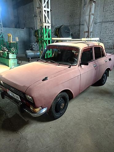 зис 110: Москвич 2140: 1983 г., Механика, Седан — 2