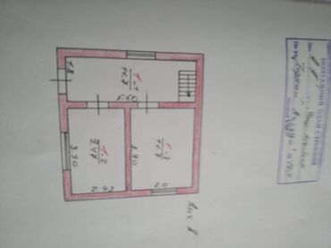 аламудун рынок дом: Дача, 49 м², 3 комнаты, Собственник, Старый ремонт