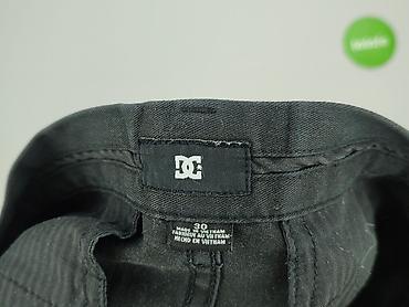 pull and bear ubrania: DC Shoes, Szorty dla mężczyzn, rozmiar M — 4