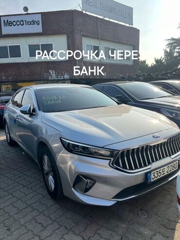 Kia: Kia K7: 2020 г., 3 л, Автомат, Газ, Седан