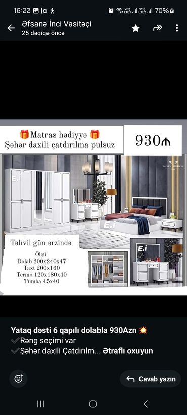 шкаф под стиральную машину в ванной: *Yataq dəsti 6 qapılı dolabla 930Azn 💥* ✔️Rəng seçimi var ✔️Şəhər