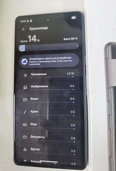 google pixel 9 про: Google Pixel 7, Б/у, 128 ГБ, цвет - Черный, 2 SIM — 4
