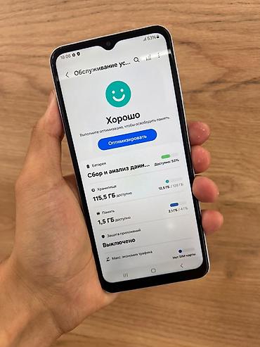 Уюлдук телефондор жана аксессуарлар: Samsung Galaxy A13 (модель SM-A135F/DS), голубой Основные — 3