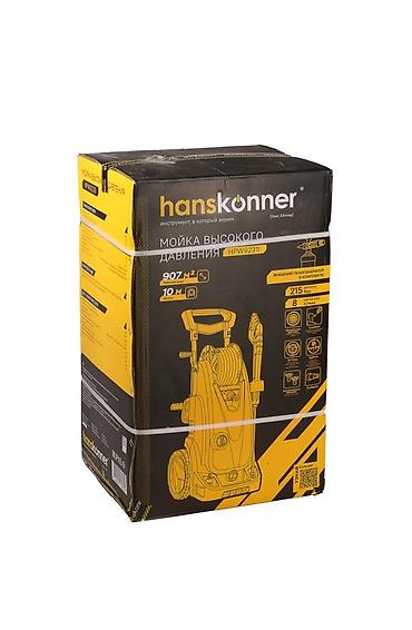 Мойки высокого давления: Мойка высокого давления, Новый, Электрическая, Бесплатная доставка — 7