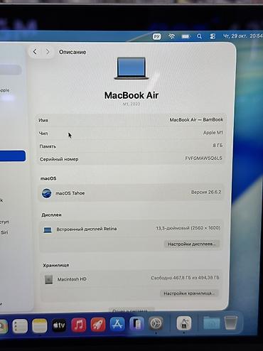macbook air 11: Для программирования, Б/у, Apple M1, ОЗУ, RAM: 8 ГБ, В рассрочку — 3
