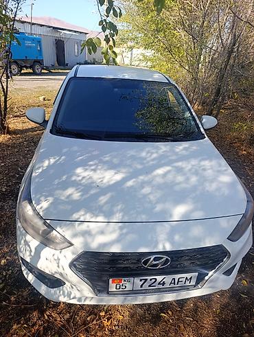 купить лексус лс: Hyundai Solaris: 2019 г., 1.6 л, Автомат, Бензин, Седан — 2