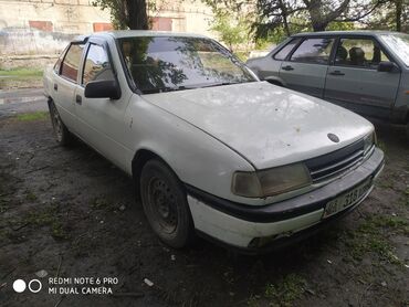 opel omega мотор: Opel Vectra: 1990 г., 2 л, Механика, Газ, Седан