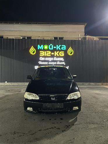 ижара авто: Honda Odyssey: 2000 г., 2.3 л, Автомат, Бензин, Универсал — 2