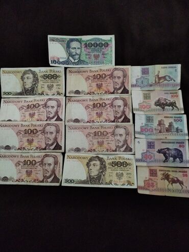 проигрыватель пластинок баку: Məcmu numizmatik kağız pullar – Polşa və Belarus SSR dövriyyə pulları