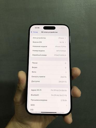 Apple iPhone: IPhone 15 Pro 
Все в идеальным состоянии все родное — 2