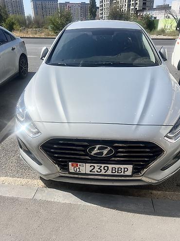 дн 8 соната 2019: Hyundai Sonata: 2019 г., 2 л, Автомат, Газ, Седан — 5