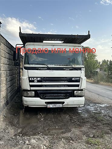 mazda 6: Прицеп, DAF, Трал, 9 т, Б/у — 4