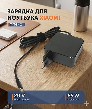 mac mini 4: ⚡В наличии новые зарядки, блоки питания для ноутбуков. 🔌Широкий — 2