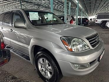Lexus: Lexus GX: 2004 г., 4.7 л, Автомат, Газ, Внедорожник — 4