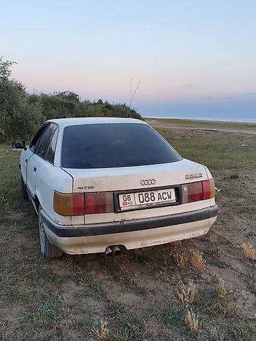 кватро кваттро: Audi 80: 1989 г., 2.3 л, Механика, Бензин, Седан — 4