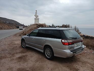 Subaru: Subaru Legacy: 2002 г., 0.2 л, Автомат, Бензин, Универсал — 6