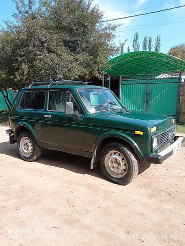 эур на ваз 2107: ВАЗ (ЛАДА) 2121 (4x4): 1997 г., 1.7 л, Механика, Бензин, Внедорожник — 2