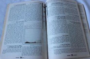 Knjige: TRAGOVI U PLAVOJ ILOVAČI, B. MILTOJEVIĆ, DOM | Korektno očuvan 5- — 10