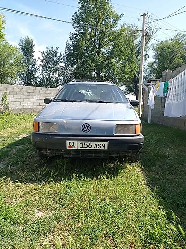 pasat b5: Volkswagen Passat Variant: 1992 г. — 1