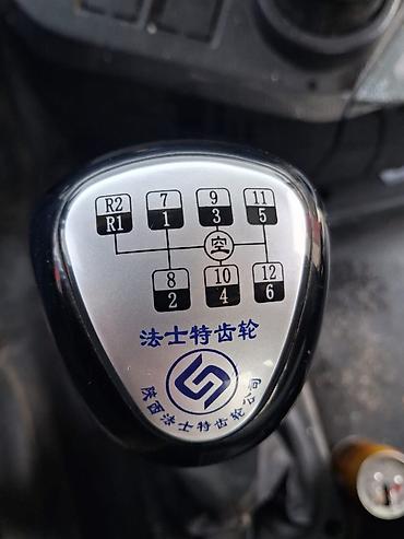 Тягачи: Тягач, Howo, 2020 г., Цистерна — 8