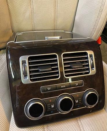 Диффузоры: Диффузор Land Rover 2014 г., Б/у, Оригинал — 6