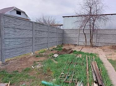 Заборы и ограждения: Заборы и ограждения, Бесплатная доставка, Бесплатный выезд, Гарантия at lalafo.kg — 4 Заборы и ограждения: Заборы и ограждения, Бесплатная доставка, Бесплатный выезд, Гарантия — 4