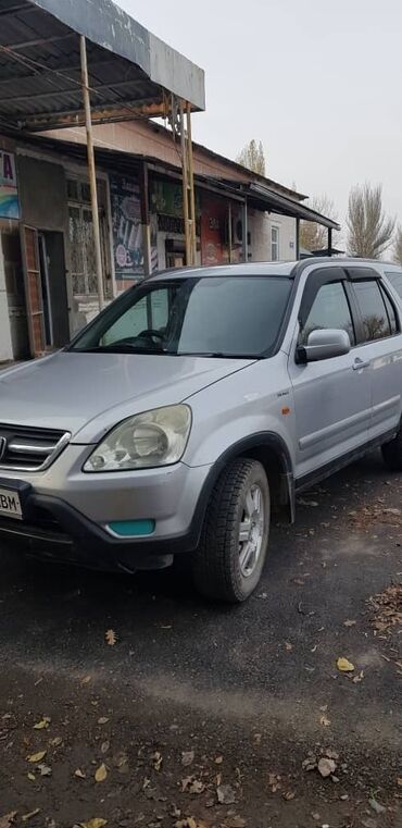 Honda: Honda CR-V: 2003 г., 2 л, Автомат, Газ