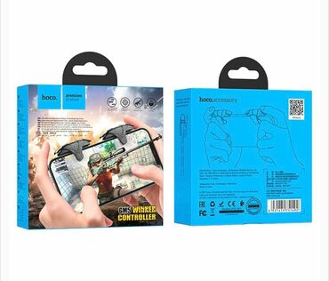 usb type c: GM5 Wolf, игровой держатель с курками, для мобильных телефонов 4-7