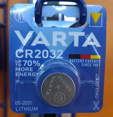 Противоугонные устройства: Батарейка Varta CR2032. Приезжайте к нам мы проверим вашу батарейку