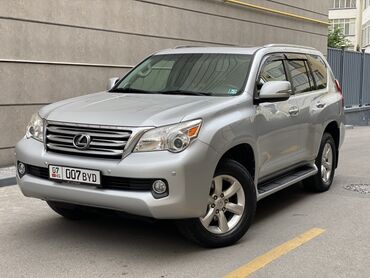 обмен на gx460: Lexus GX: 2010 г., 4.6 л, Автомат, Бензин, Внедорожник