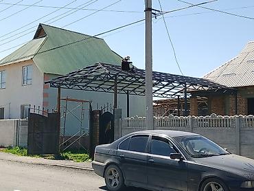 Сварка: Сварка жумуштарын жасайбыз баардык турлорун грузовой машину — 10