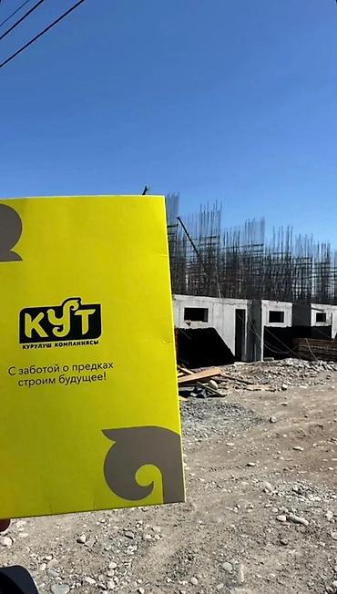 2 6: 2‑комнатная квартира, 56,4 м² Планировка: - кухня‑гостиная с — 6