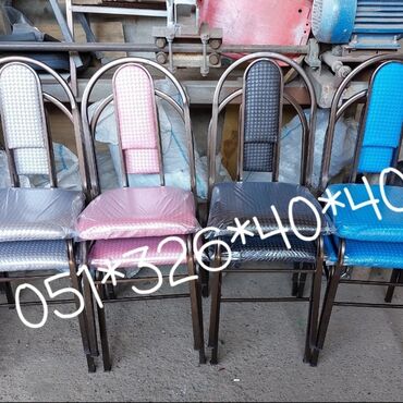 Stullar: Stullar stul stol stul oturacaq stullar Masa ve oturacaq dəstləri stul — 21