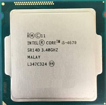 купить компьютер core i9: Процессор, Intel Core i5, ПК үчүн