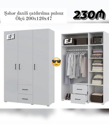 барби шкаф для одежды: Yeni, Düz dolab, Qarderob, paltar dolabı