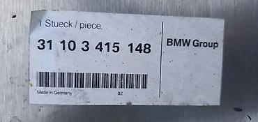 farovi bmw e39: ZAŠTITA MOTORA ZA BMW X3 | bmw x3 donja zaštita motora bmw 31 10 3 — 3