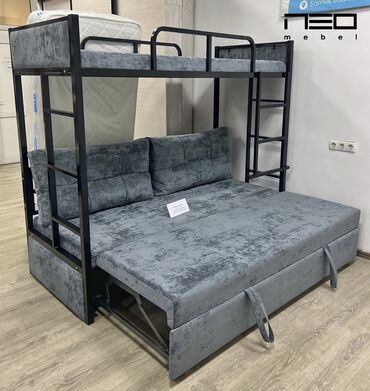 защитные бортики на кровать: Кровать, кровати, двухместная кровать, трёхместная кровать