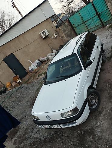 Другие детали салона: Volkswagen — салон и интерьер - Руль оригинальный Volkswagen с — 11