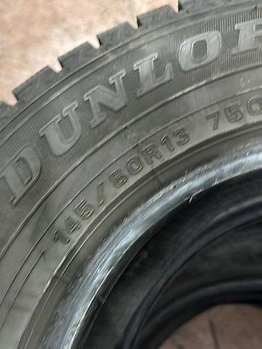 шины р13 зима: Зимние шины Dunlop Winter Maxx - Размер: 145/80 R13 (маркировка на — 4