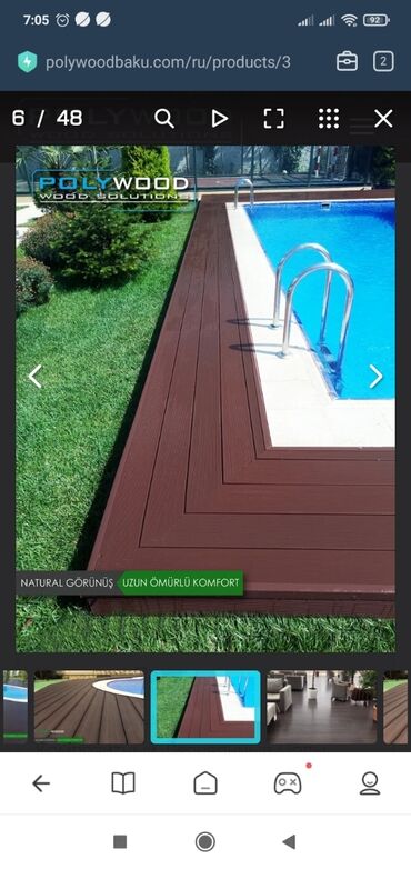 Строительство под ключ: Больше 6 лет опыта — 2